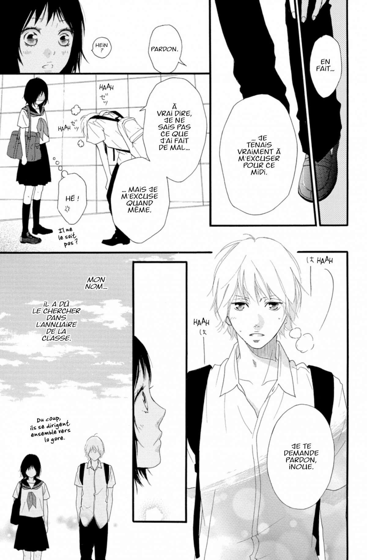  Blue Spring Ride - Chapitre 8 - 149