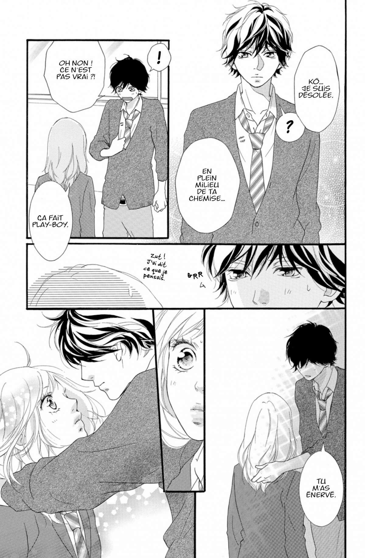  Blue Spring Ride - Chapitre 8 - 71