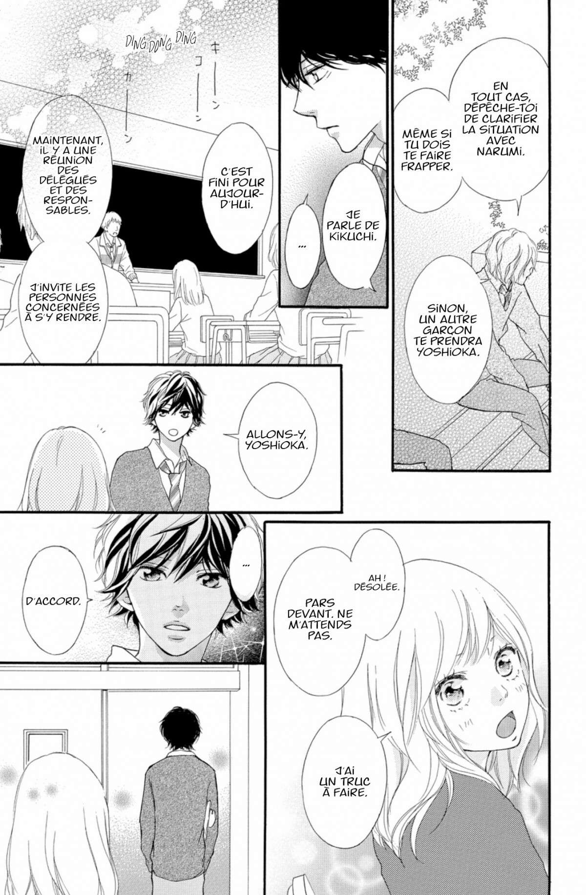  Blue Spring Ride - Chapitre 8 - 109