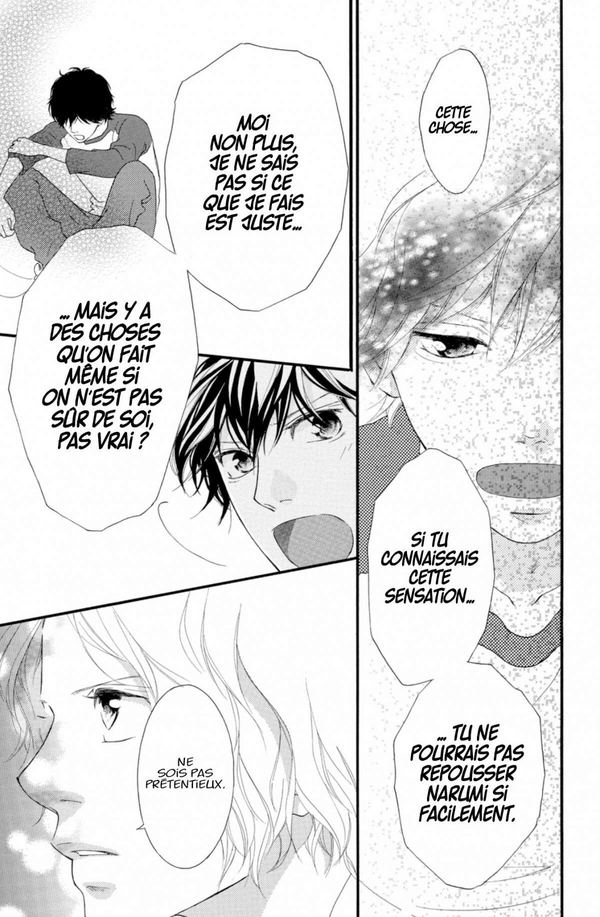  Blue Spring Ride - Chapitre 8 - 33