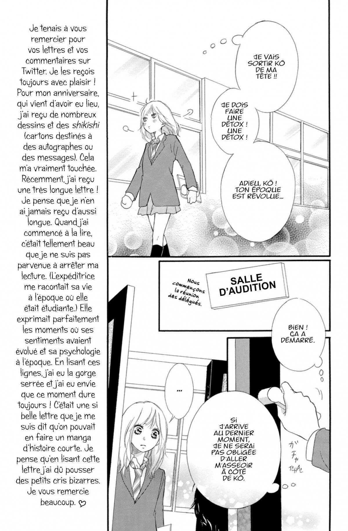  Blue Spring Ride - Chapitre 8 - 111