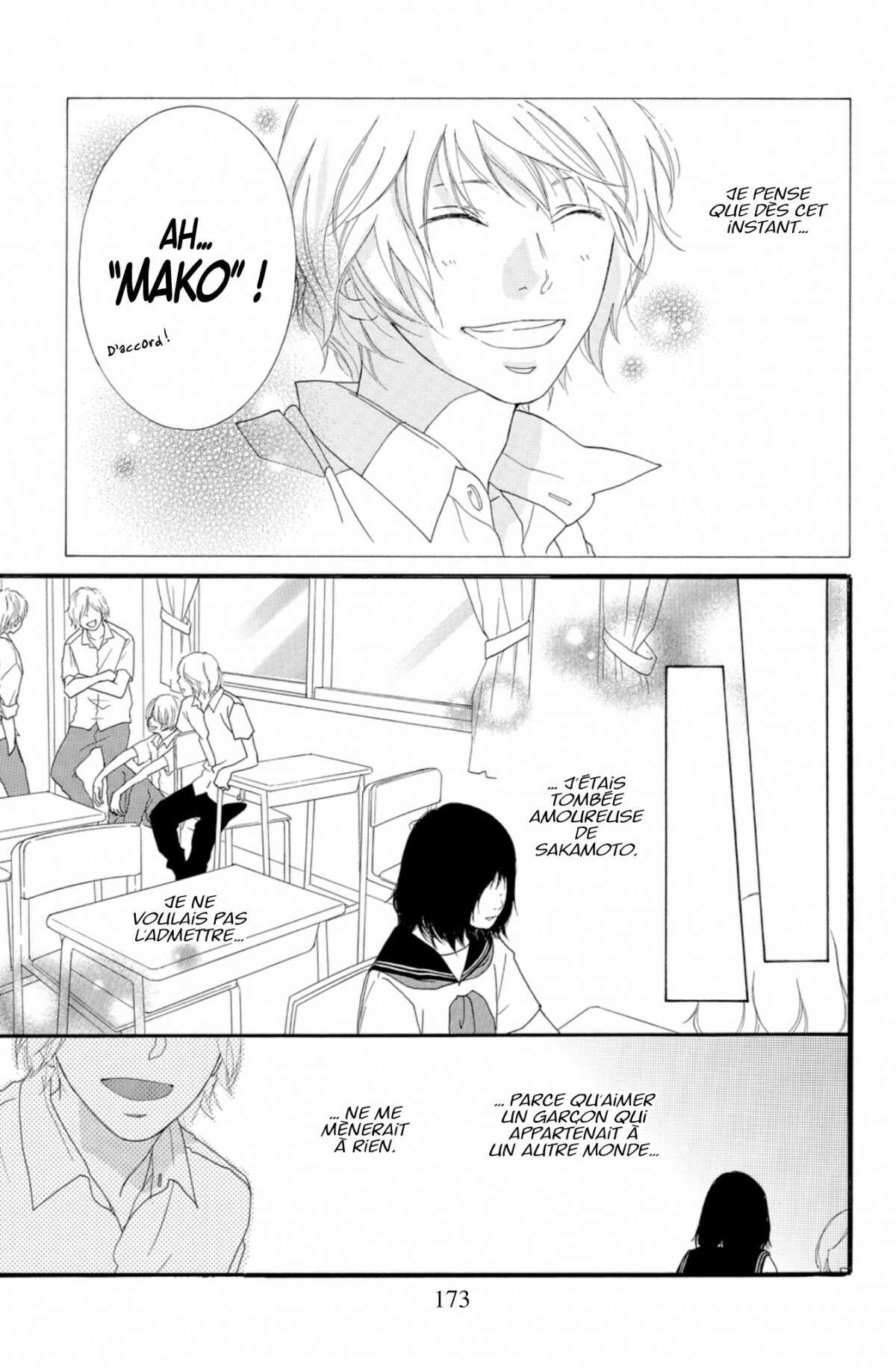  Blue Spring Ride - Chapitre 8 - 175