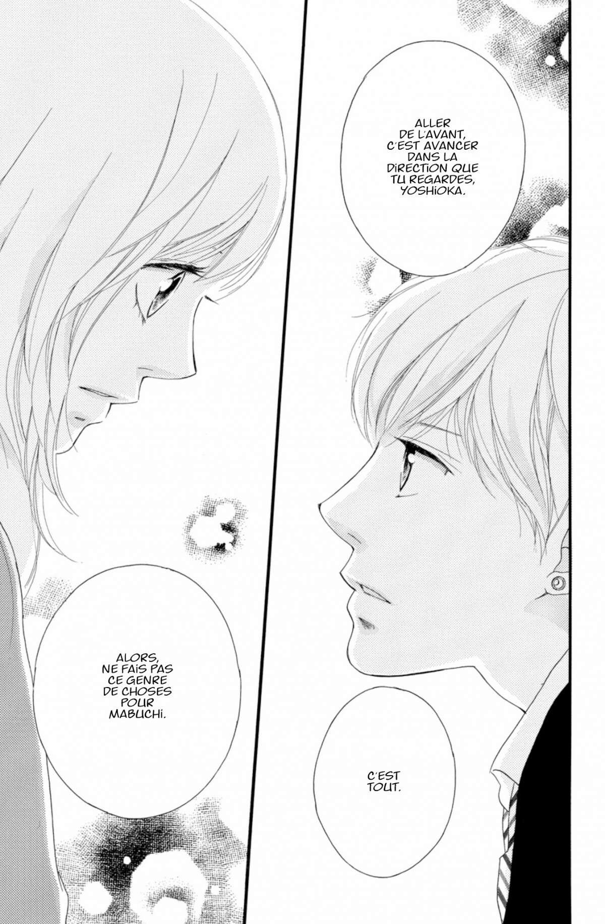  Blue Spring Ride - Chapitre 8 - 49