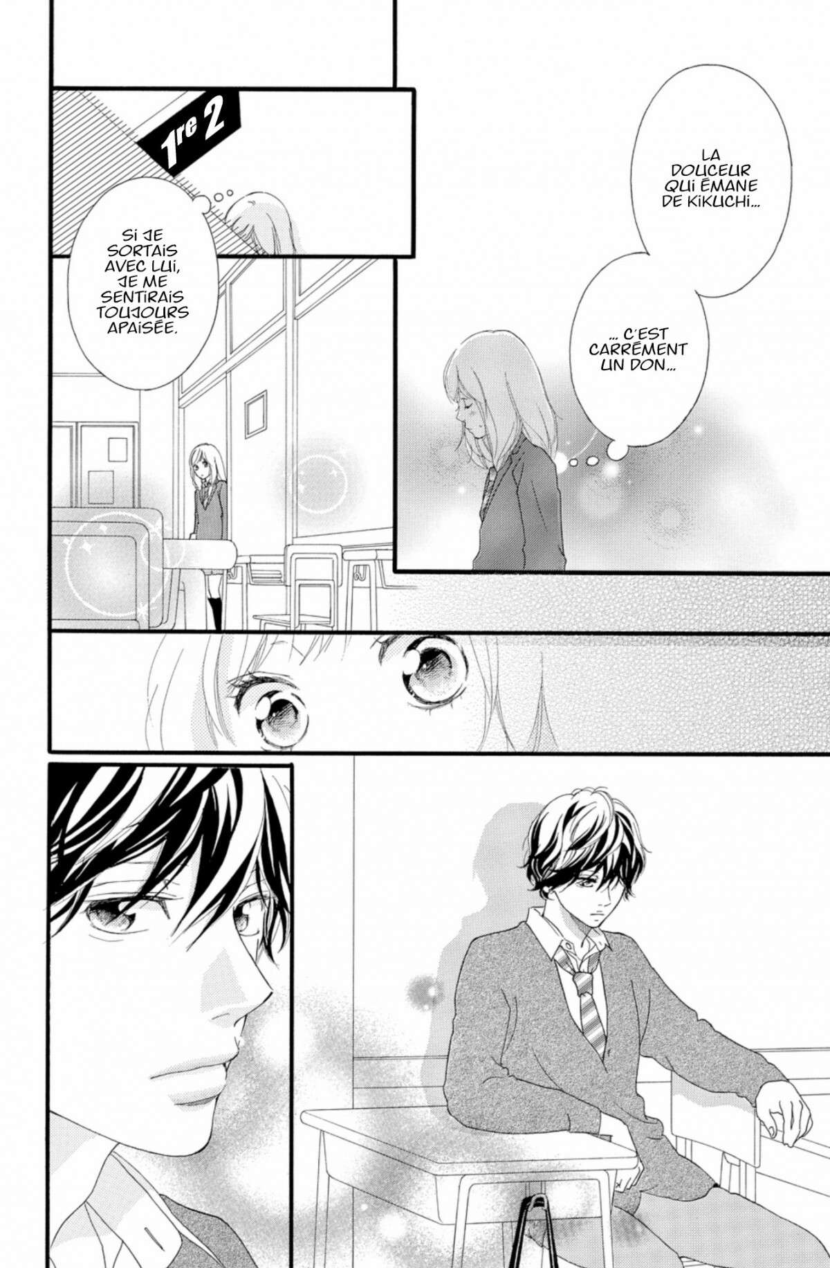  Blue Spring Ride - Chapitre 8 - 118