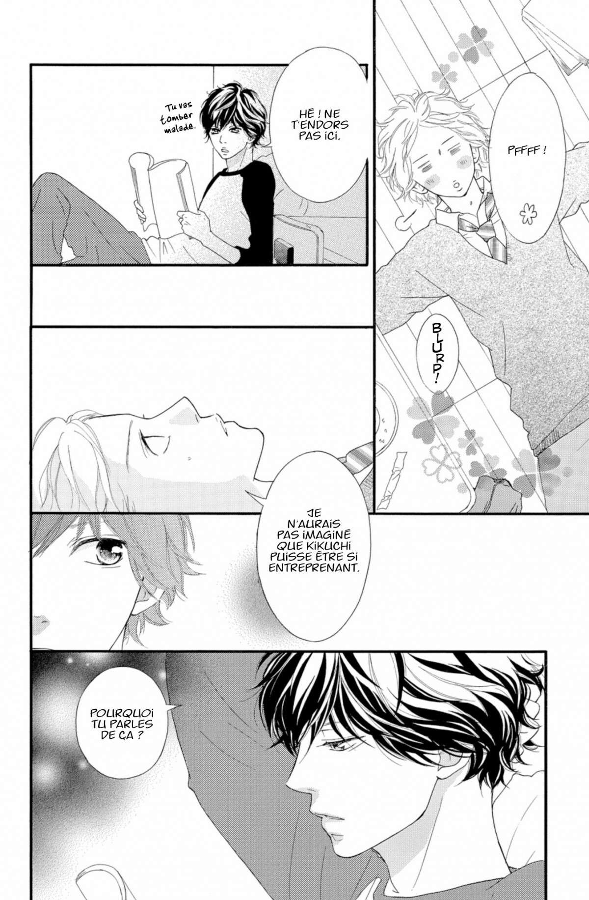  Blue Spring Ride - Chapitre 8 - 26