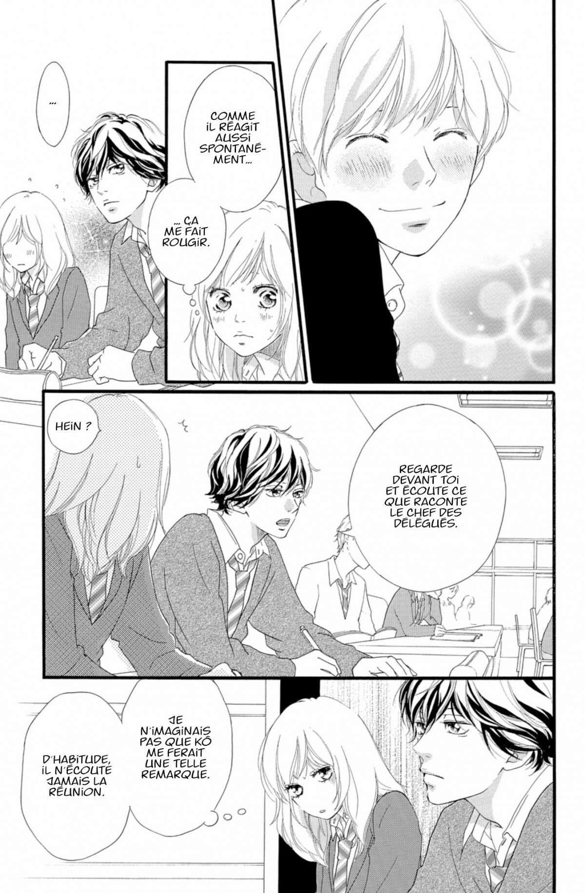  Blue Spring Ride - Chapitre 8 - 113