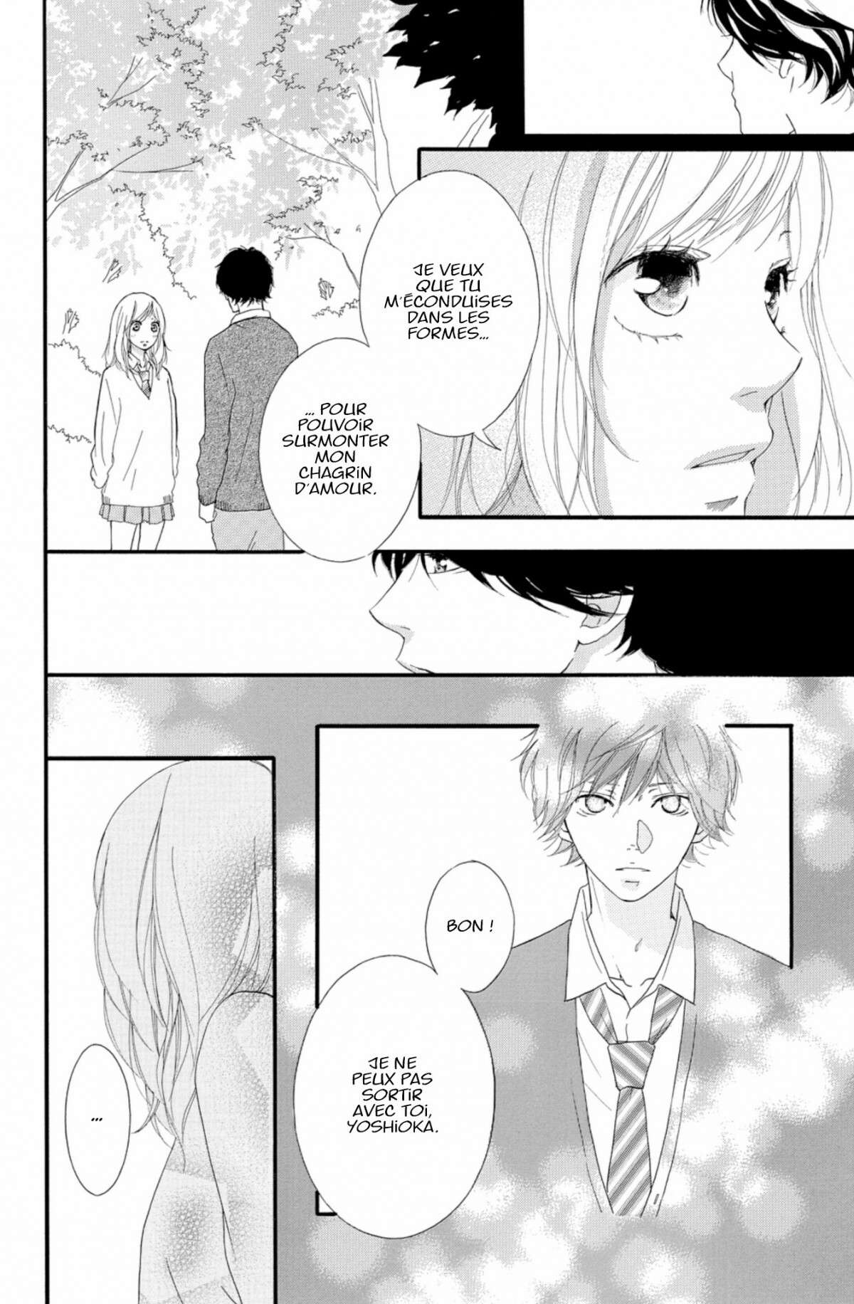  Blue Spring Ride - Chapitre 8 - 12