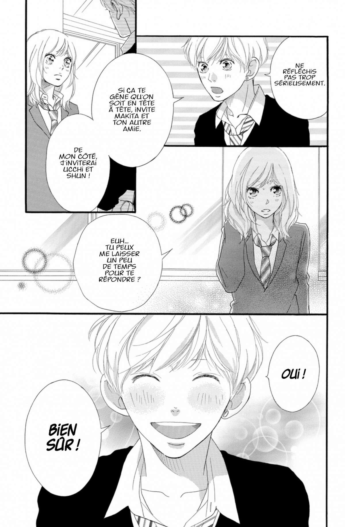  Blue Spring Ride - Chapitre 8 - 117