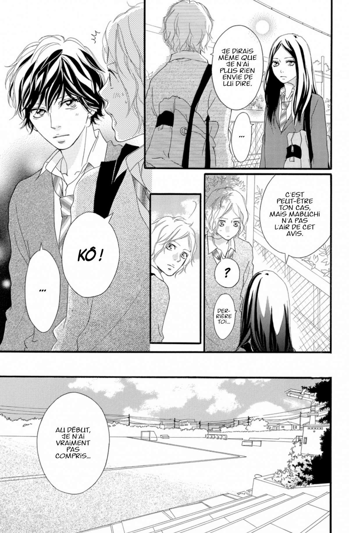  Blue Spring Ride - Chapitre 8 - 103