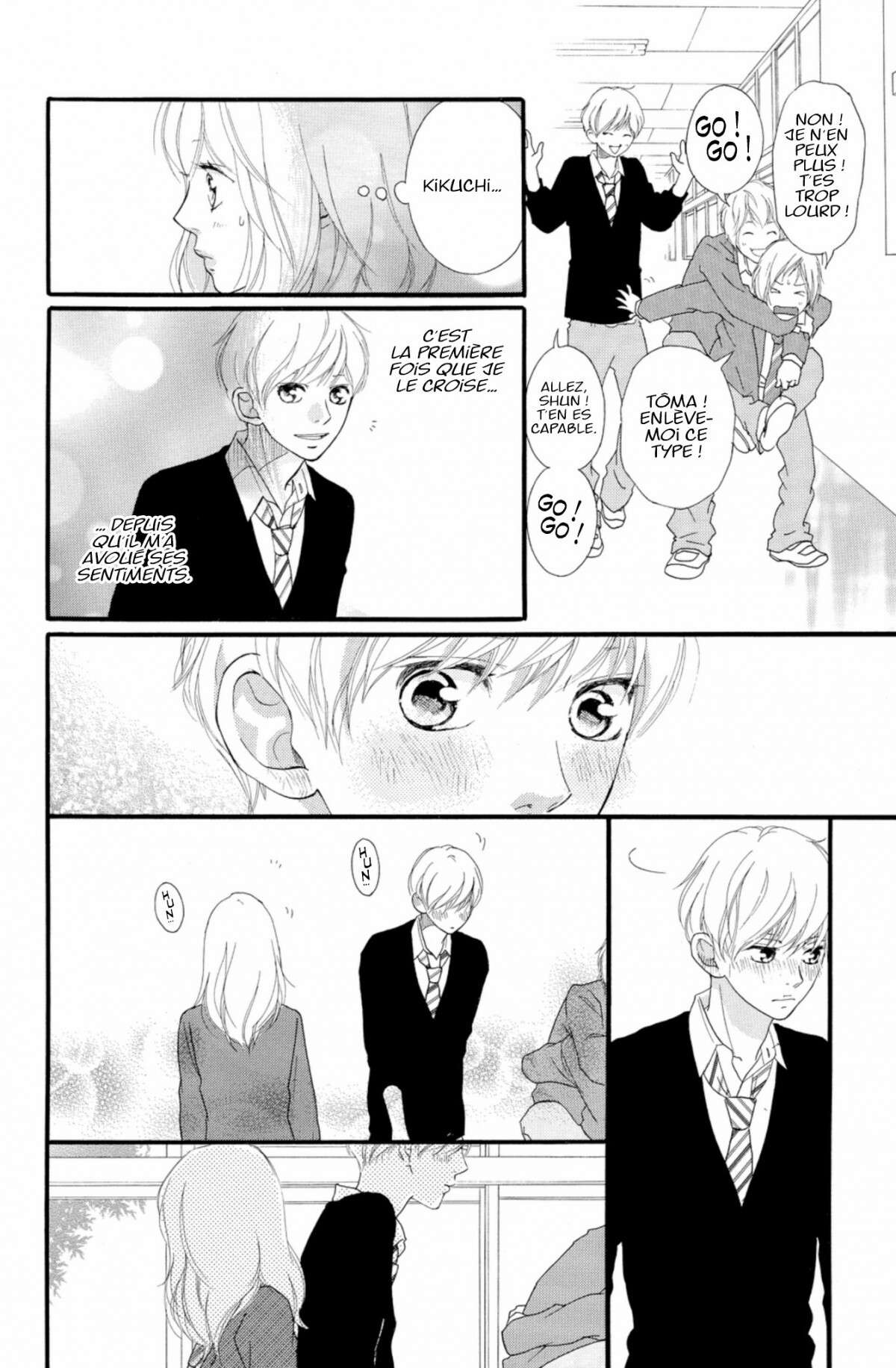  Blue Spring Ride - Chapitre 8 - 74