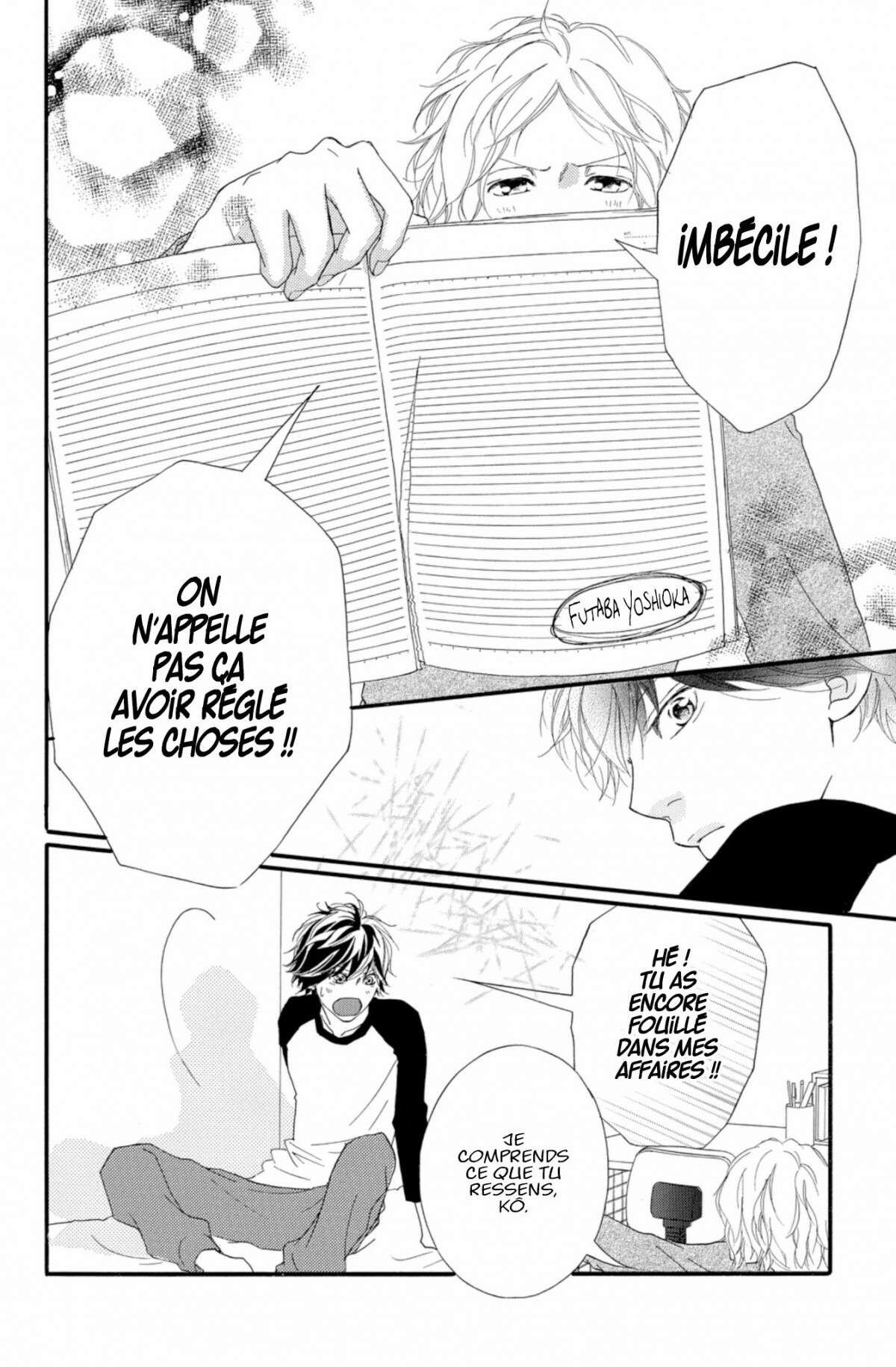  Blue Spring Ride - Chapitre 8 - 30