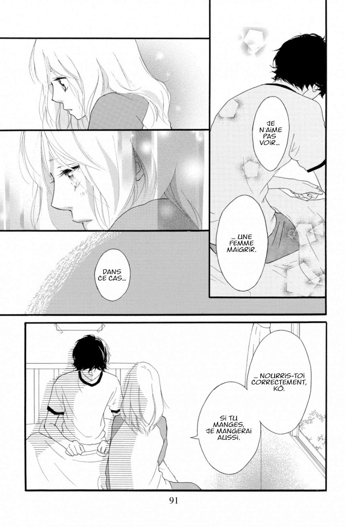  Blue Spring Ride - Chapitre 8 - 93