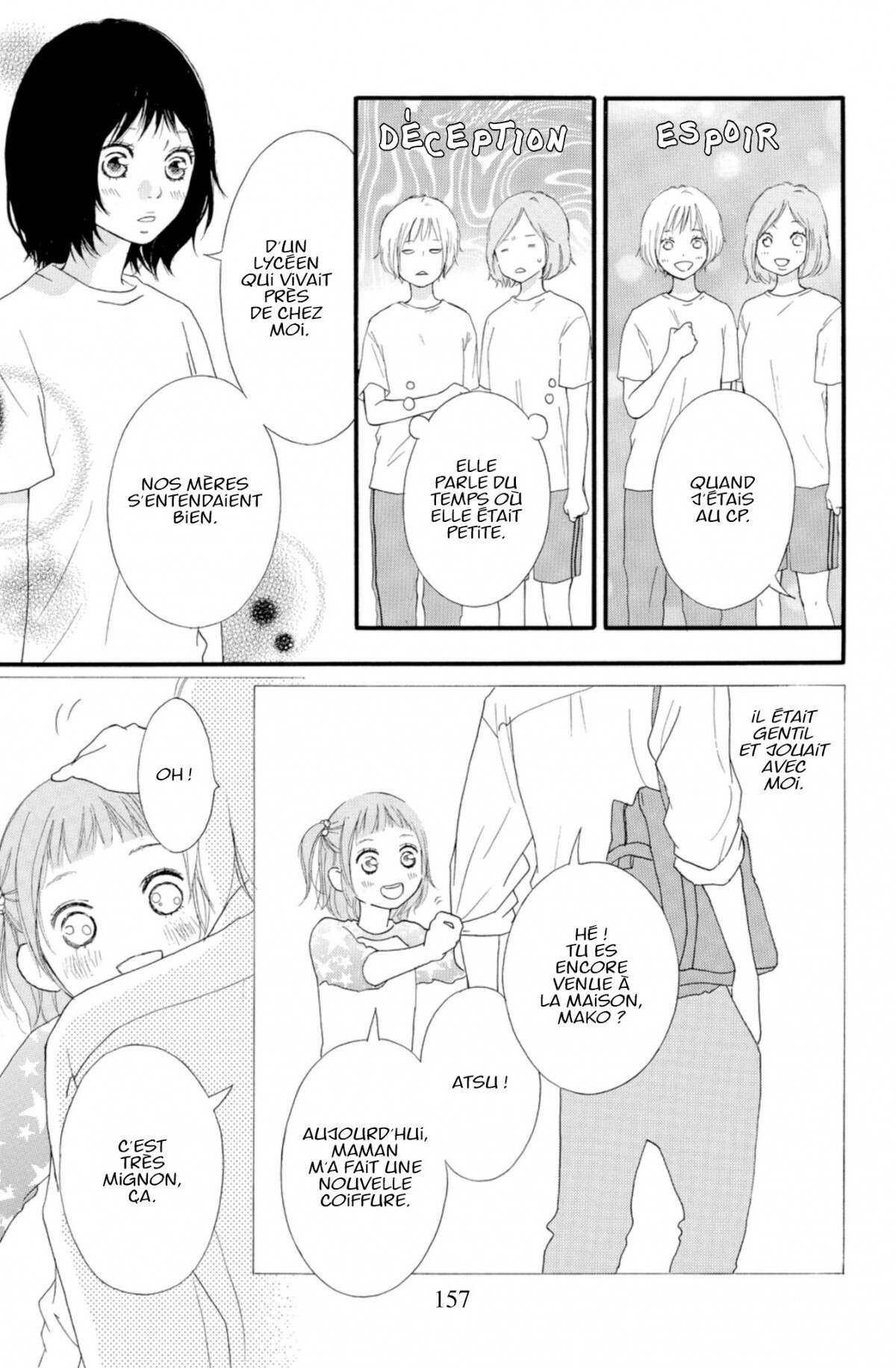  Blue Spring Ride - Chapitre 8 - 159