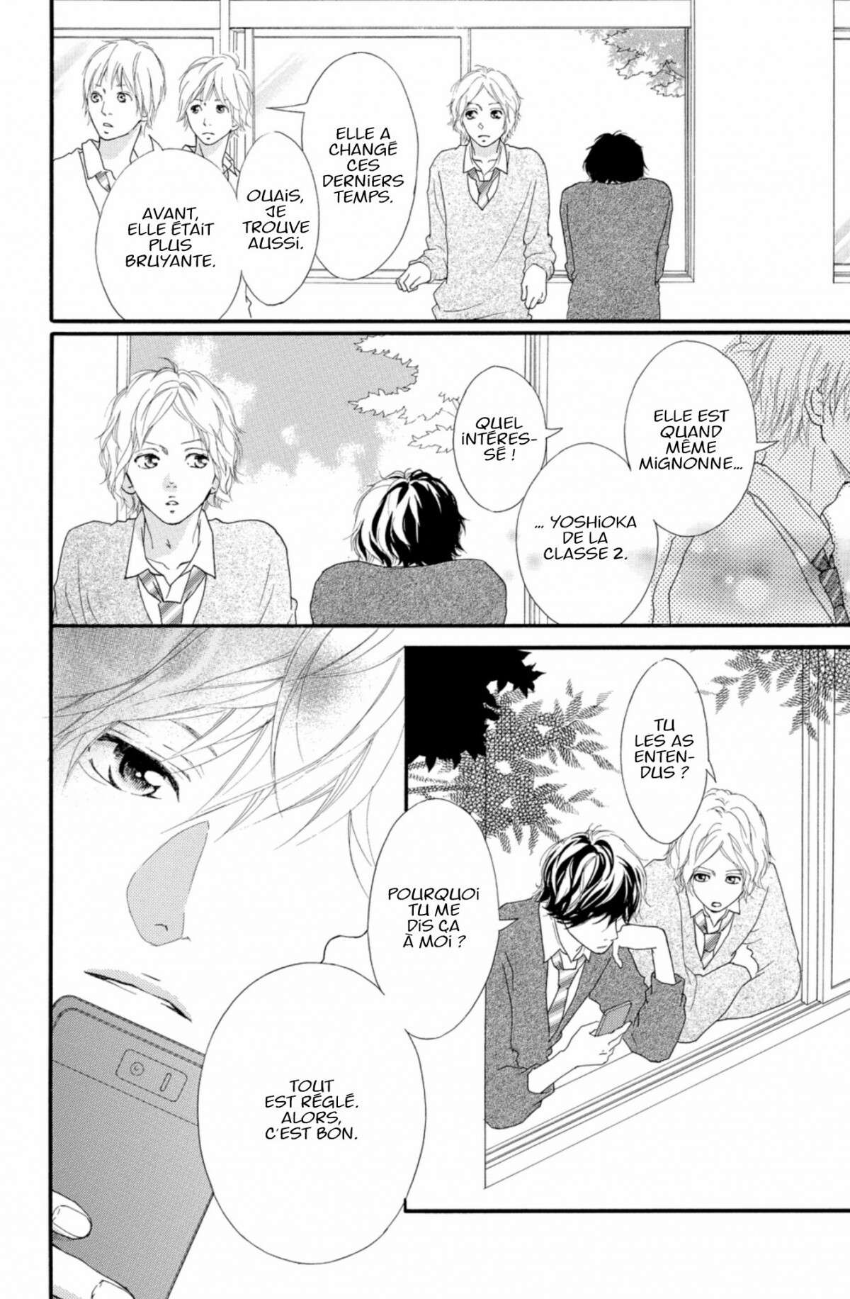  Blue Spring Ride - Chapitre 8 - 20