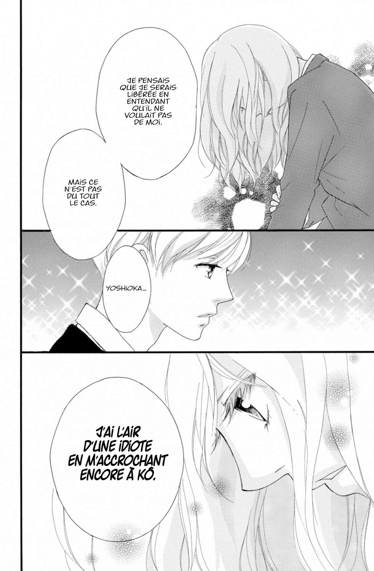  Blue Spring Ride - Chapitre 8 - 46