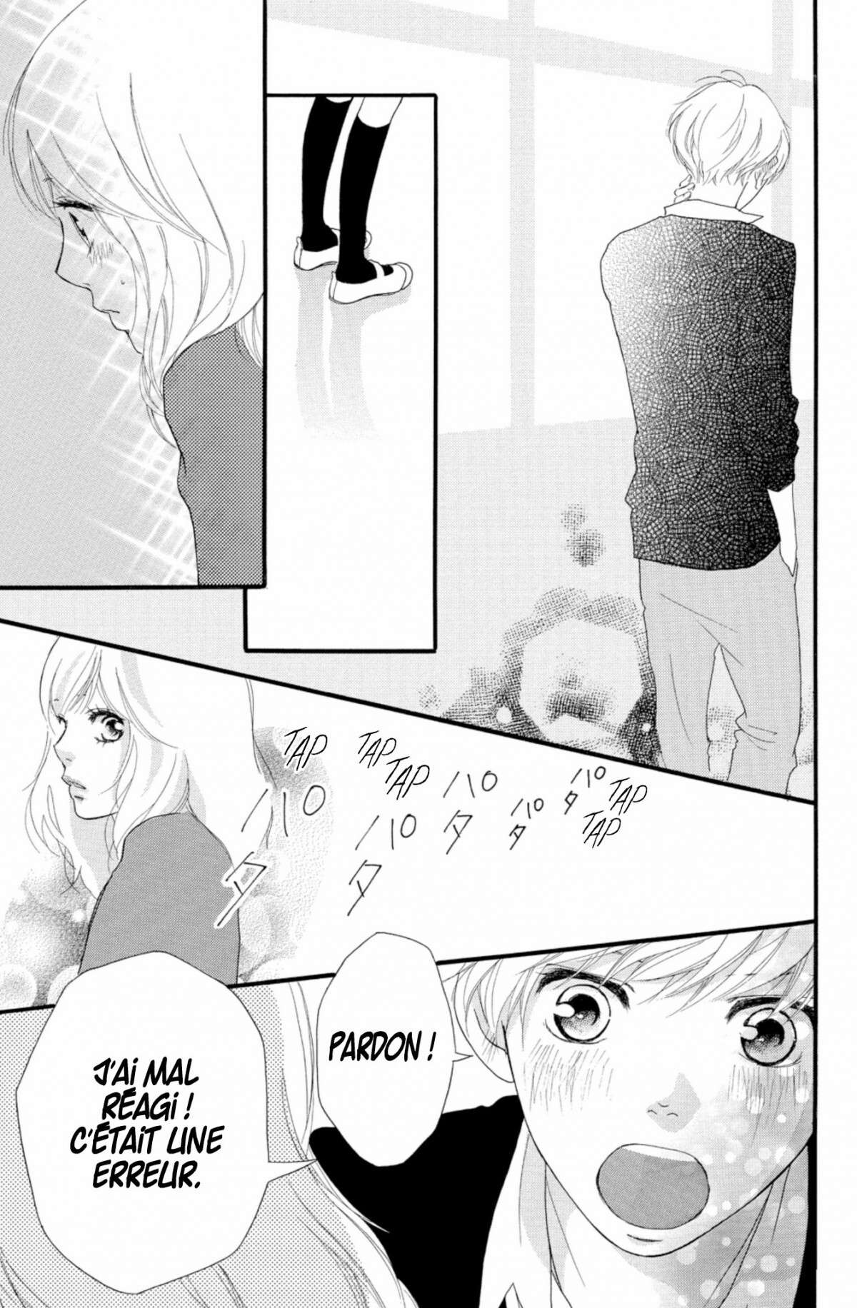  Blue Spring Ride - Chapitre 8 - 75