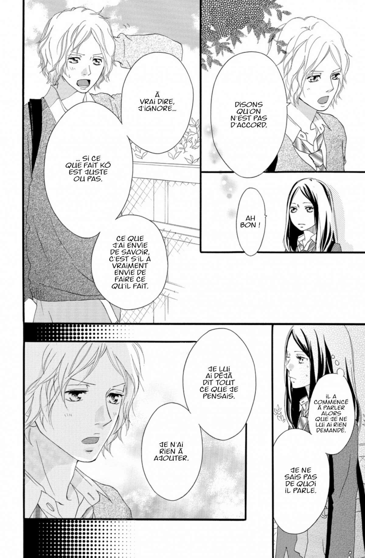  Blue Spring Ride - Chapitre 8 - 102