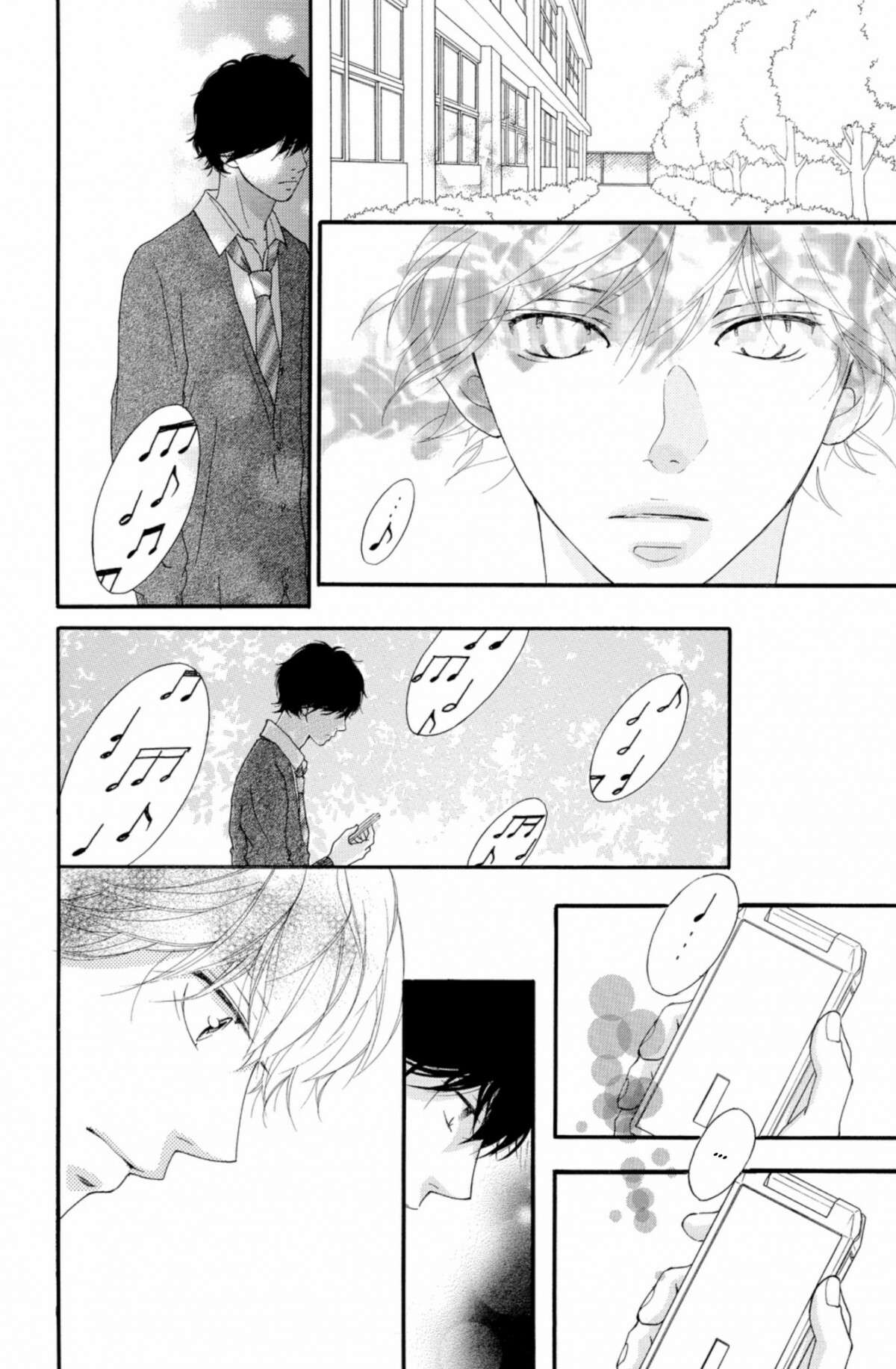  Blue Spring Ride - Chapitre 8 - 14