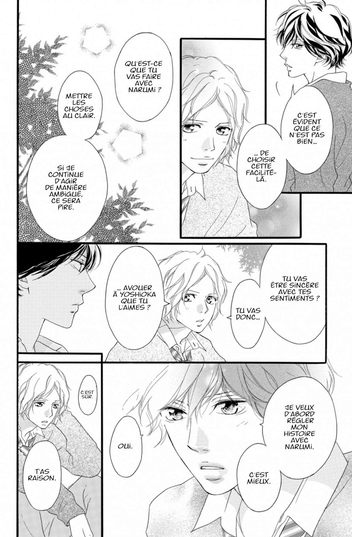  Blue Spring Ride - Chapitre 8 - 108