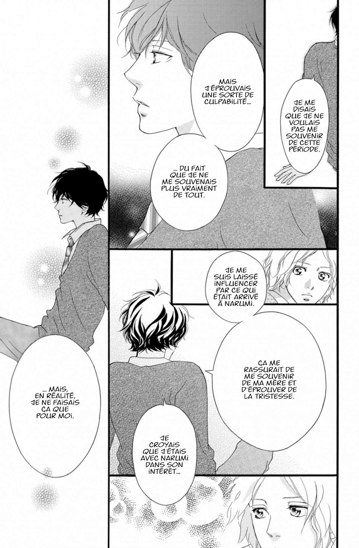  Blue Spring Ride - Chapitre 8 - 107