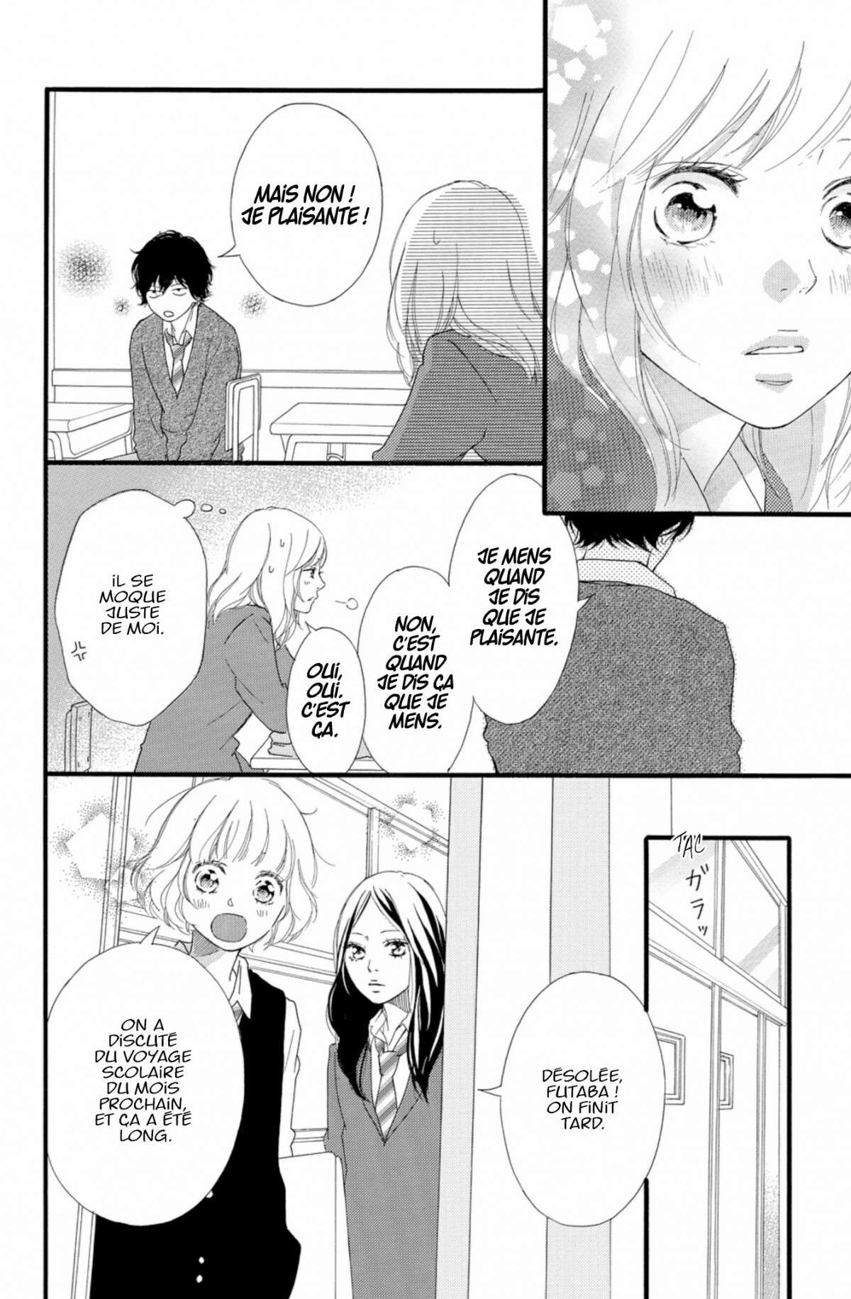  Blue Spring Ride - Chapitre 8 - 122