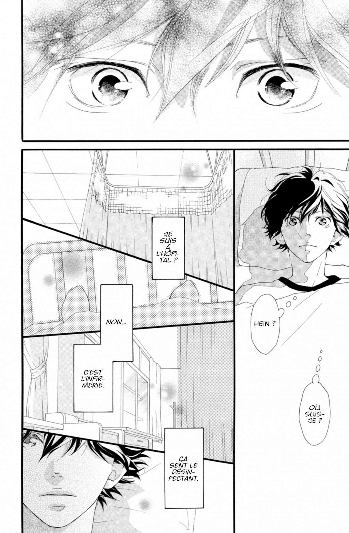  Blue Spring Ride - Chapitre 8 - 84