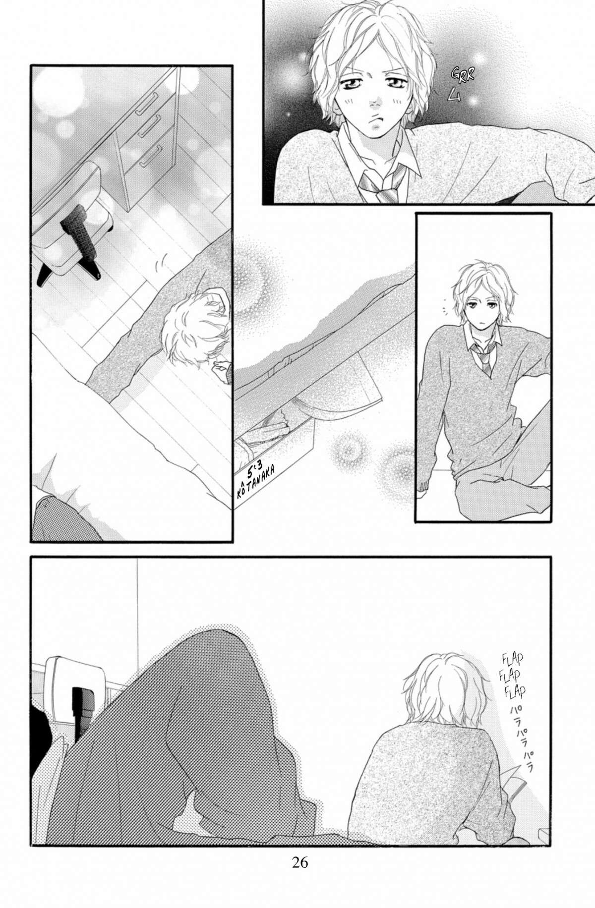  Blue Spring Ride - Chapitre 8 - 28