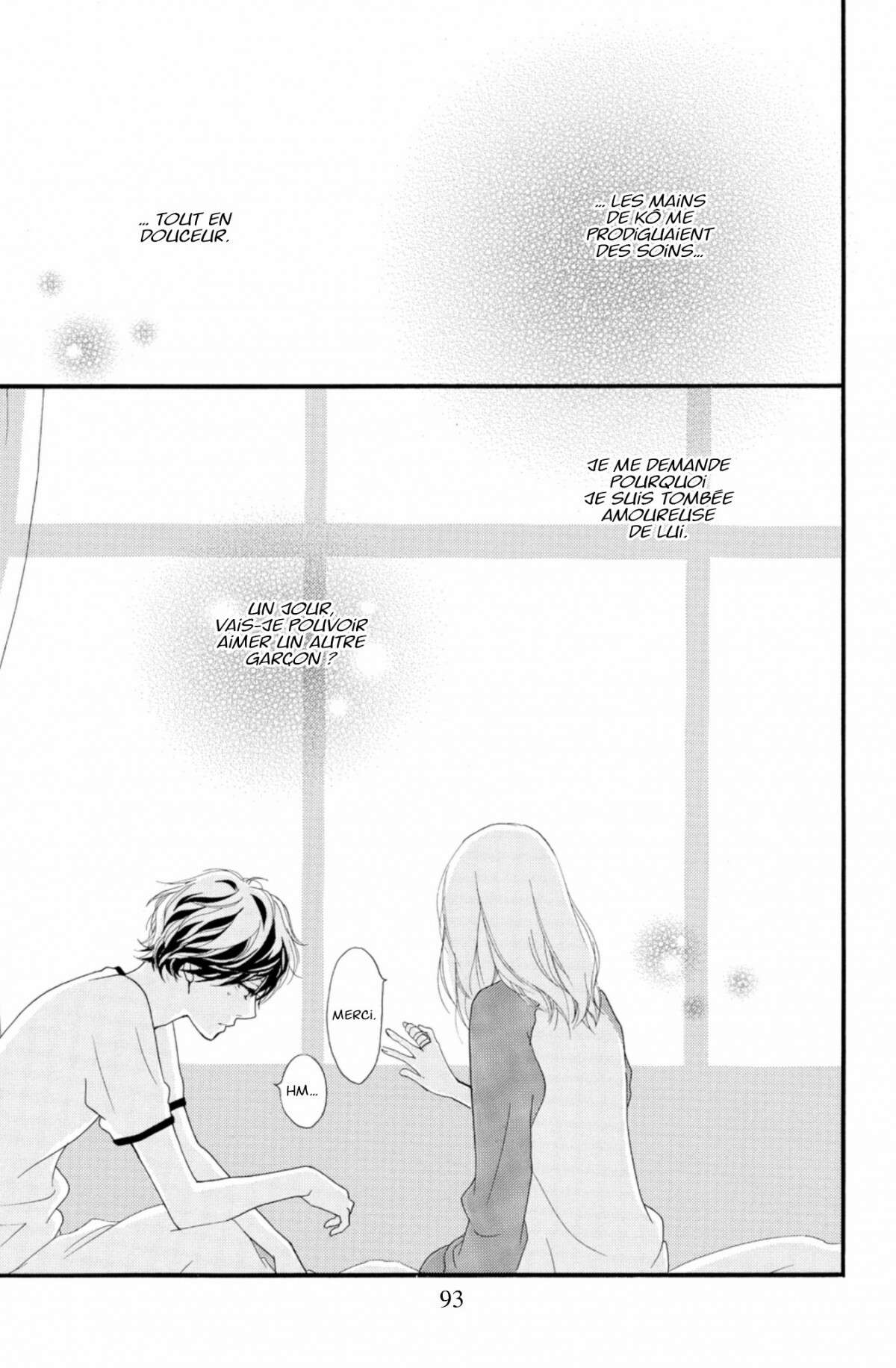  Blue Spring Ride - Chapitre 8 - 95