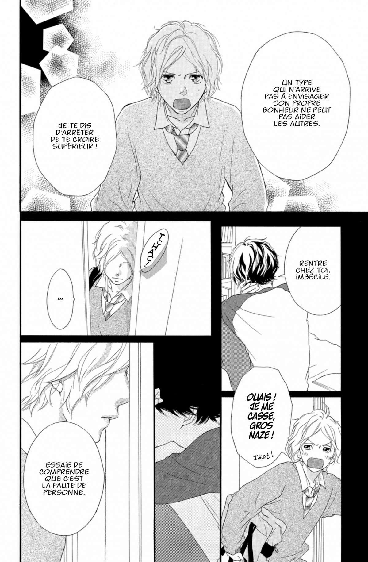  Blue Spring Ride - Chapitre 8 - 34