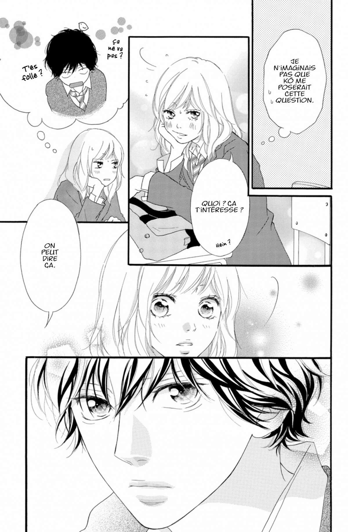  Blue Spring Ride - Chapitre 8 - 121