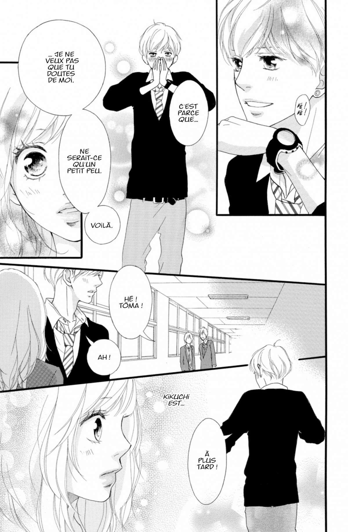  Blue Spring Ride - Chapitre 8 - 77