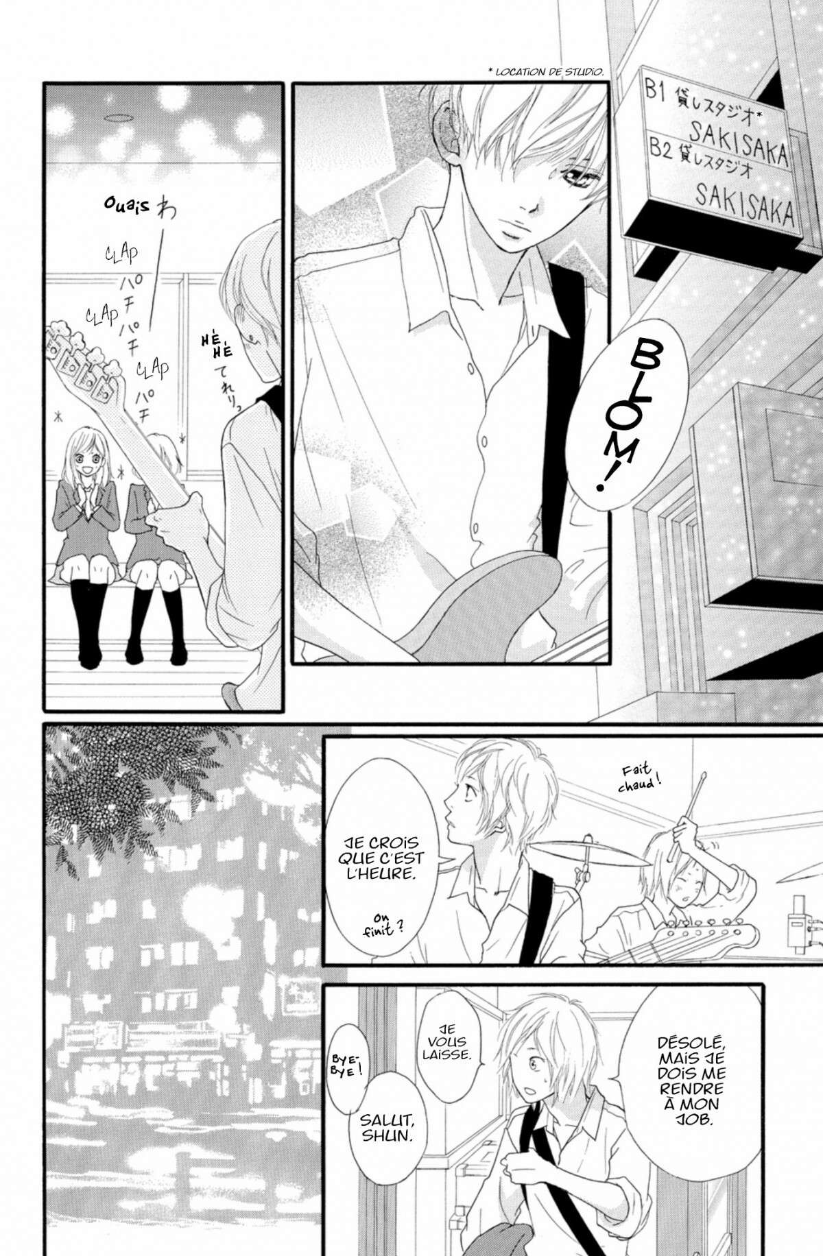  Blue Spring Ride - Chapitre 8 - 36