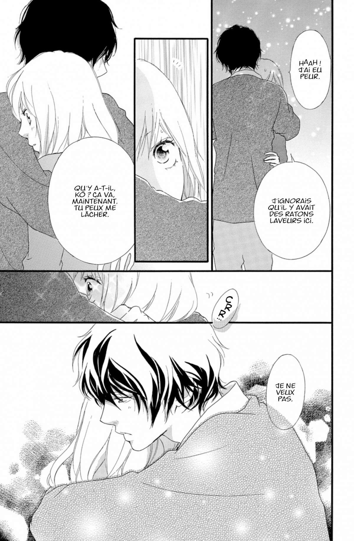  Blue Spring Ride - Chapitre 8 - 133