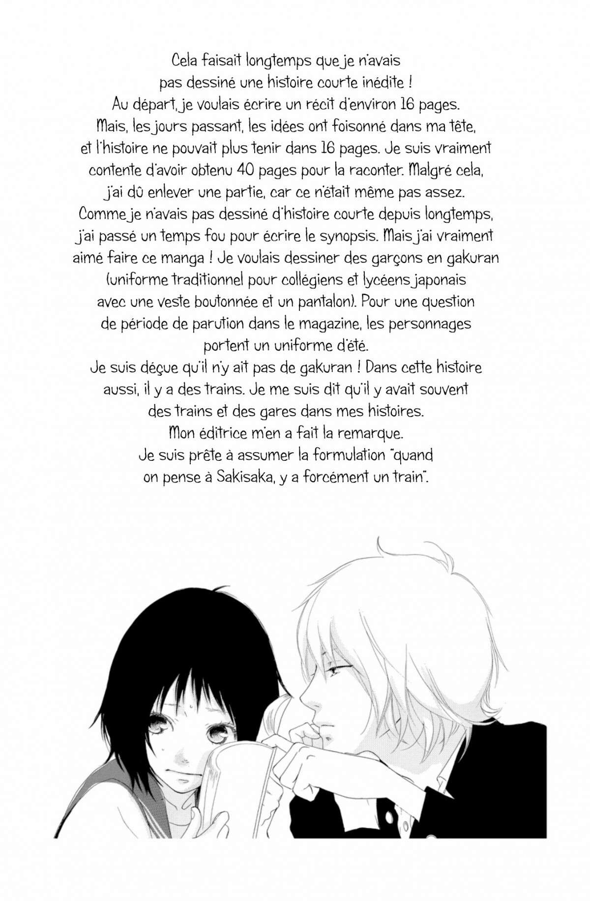  Blue Spring Ride - Chapitre 8 - 142