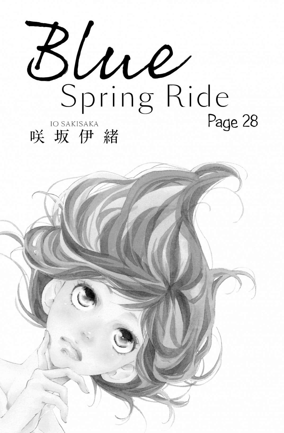  Blue Spring Ride - Chapitre 8 - 7