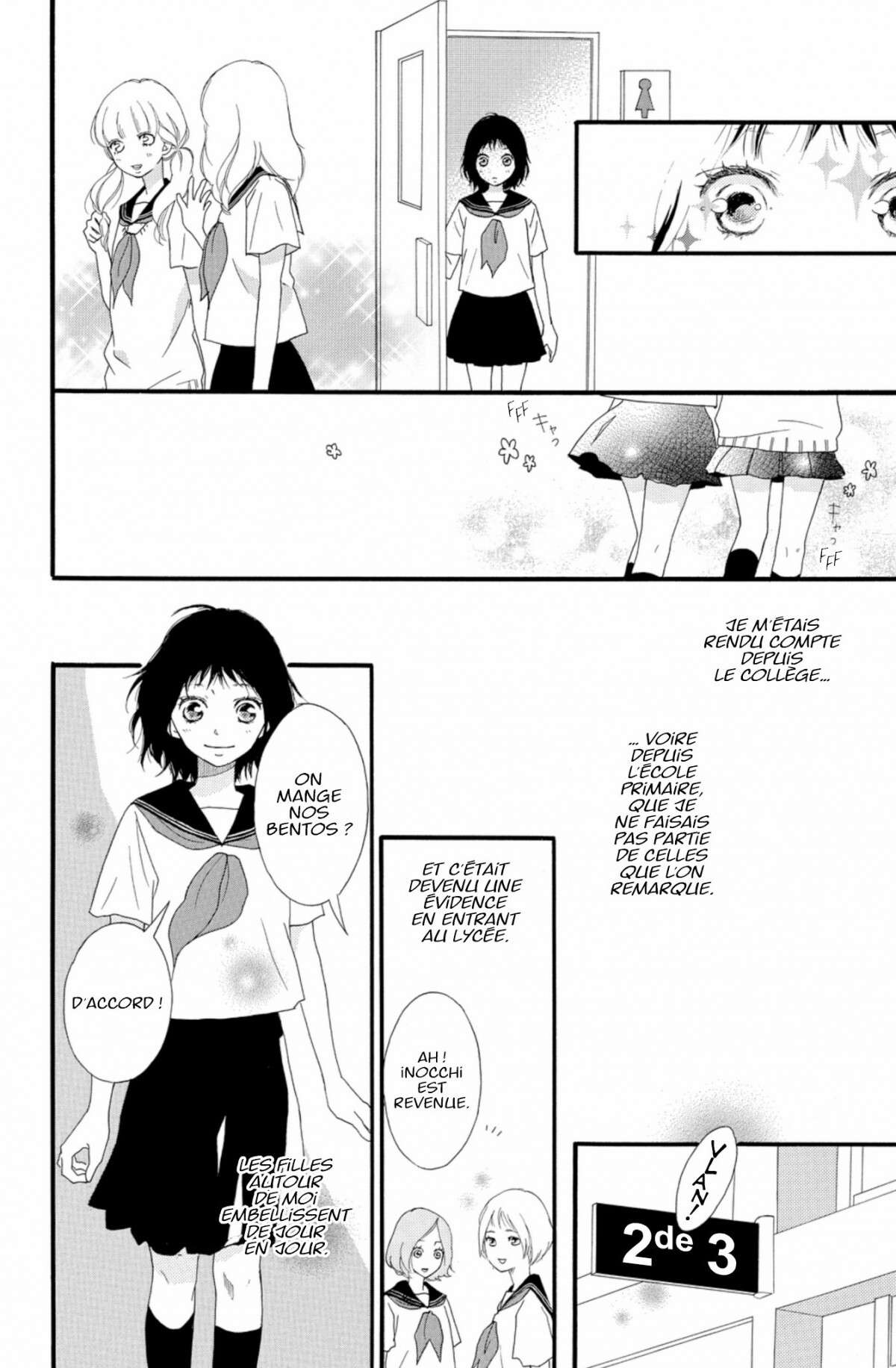  Blue Spring Ride - Chapitre 8 - 144