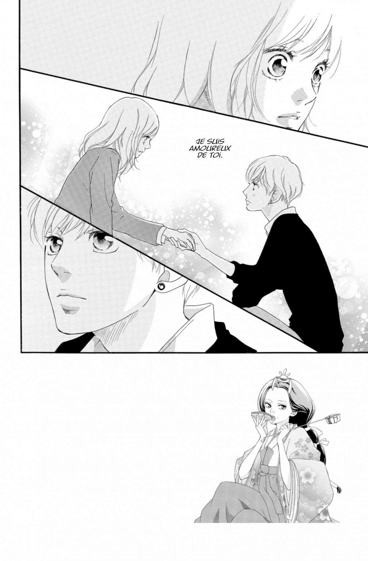  Blue Spring Ride - Chapitre 8 - 54