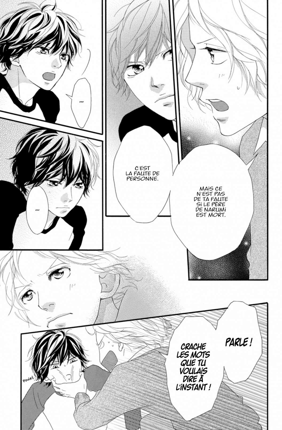  Blue Spring Ride - Chapitre 8 - 31