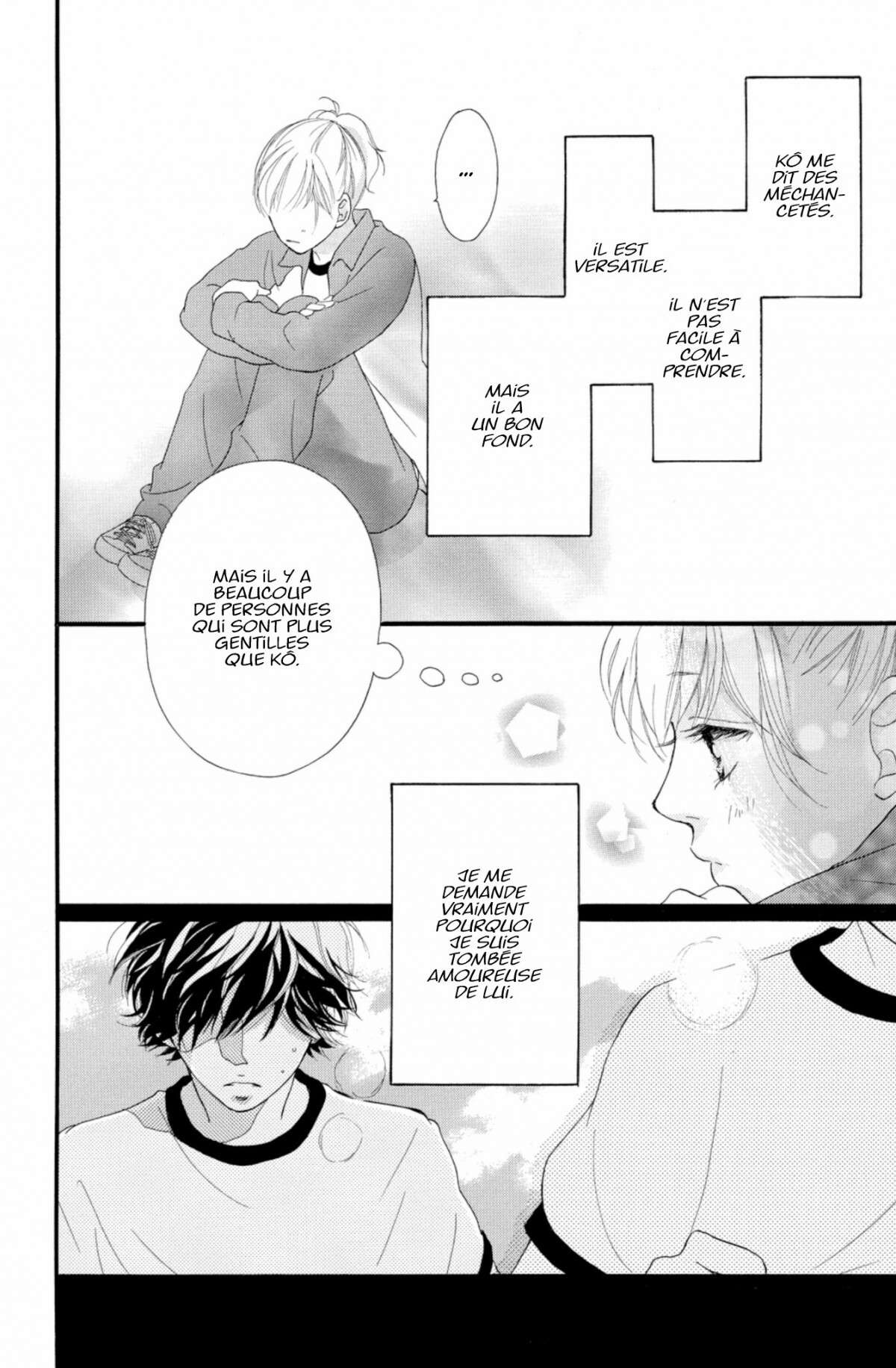  Blue Spring Ride - Chapitre 8 - 80