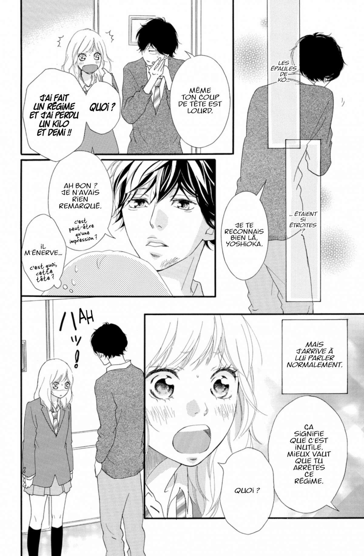  Blue Spring Ride - Chapitre 8 - 70