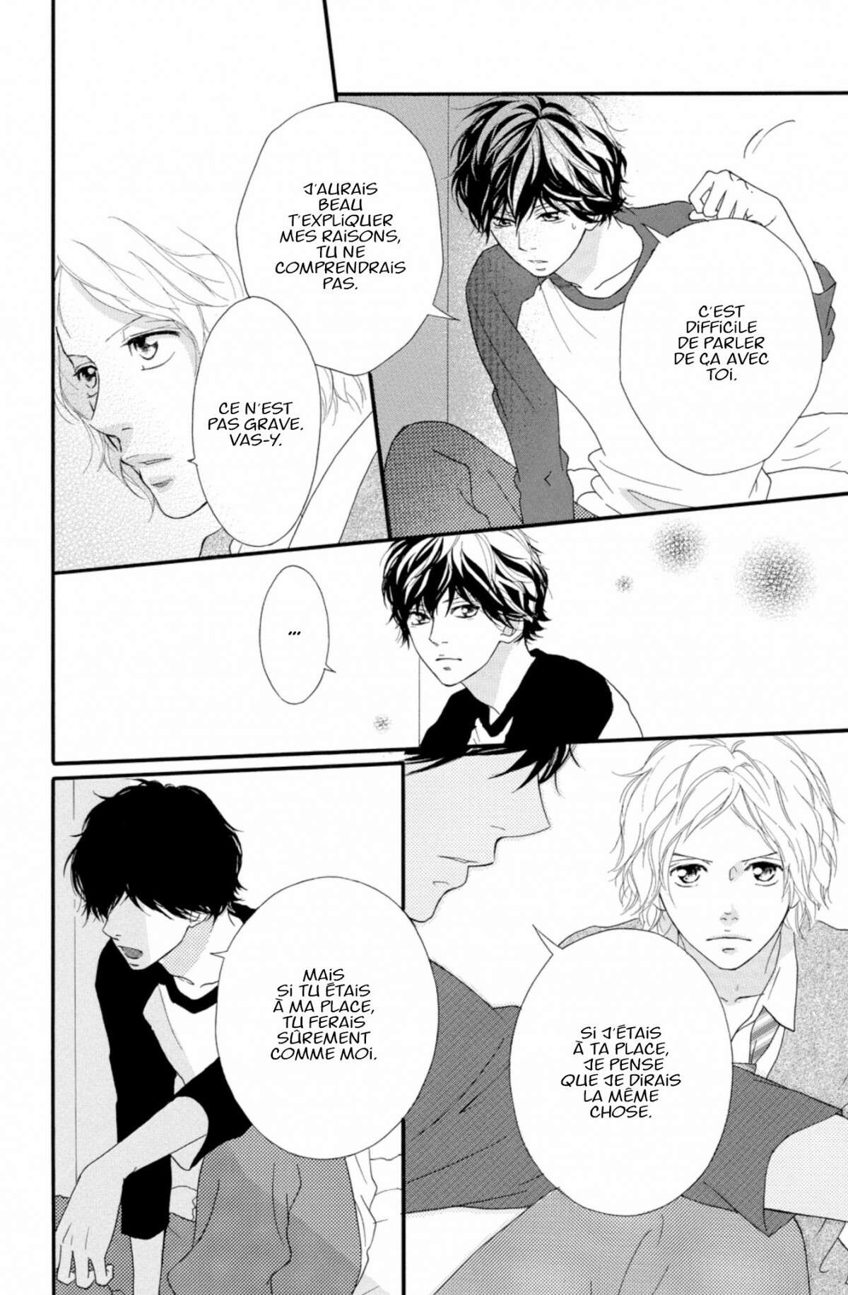  Blue Spring Ride - Chapitre 8 - 32