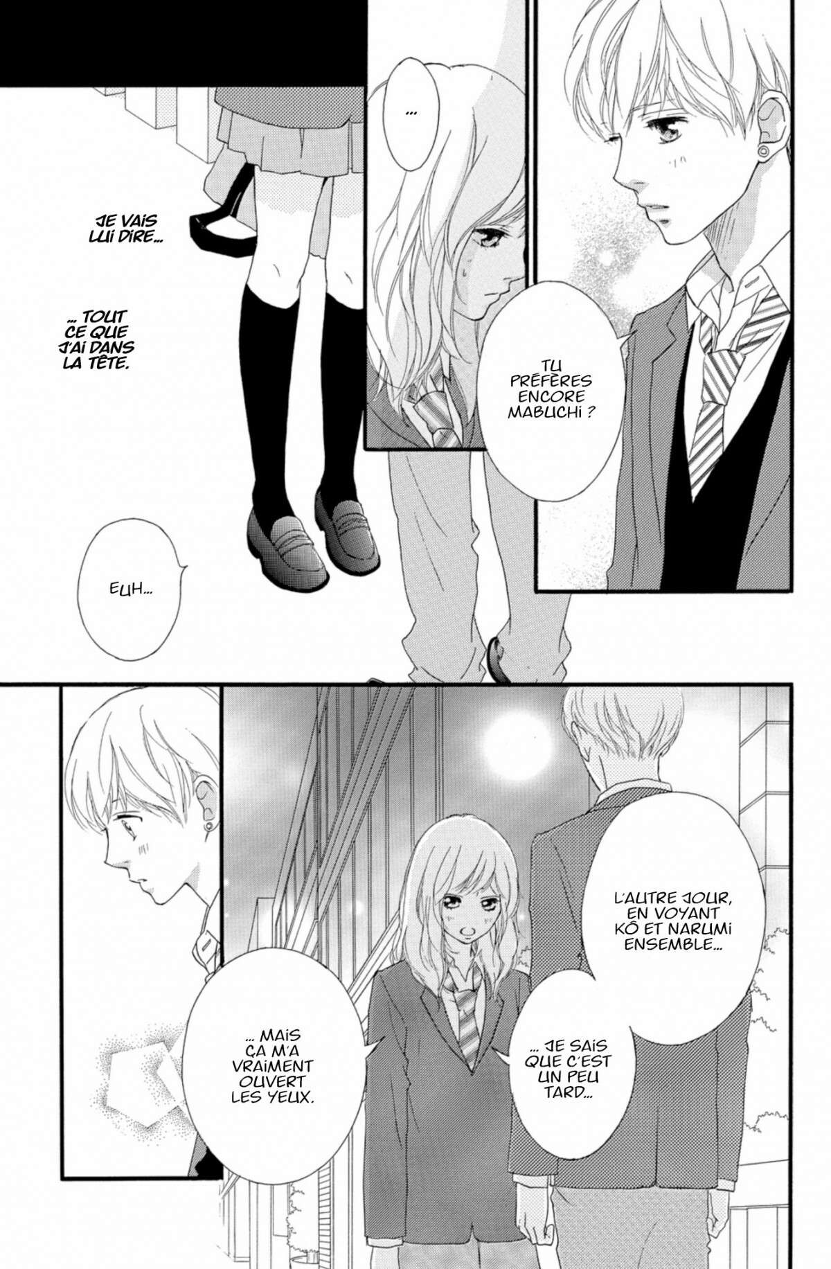  Blue Spring Ride - Chapitre 9 - 143