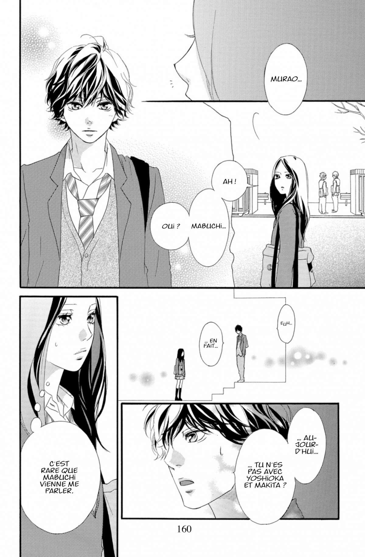  Blue Spring Ride - Chapitre 9 - 162