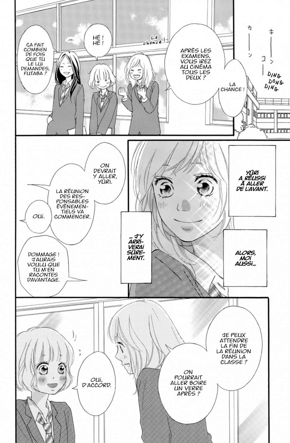  Blue Spring Ride - Chapitre 9 - 86