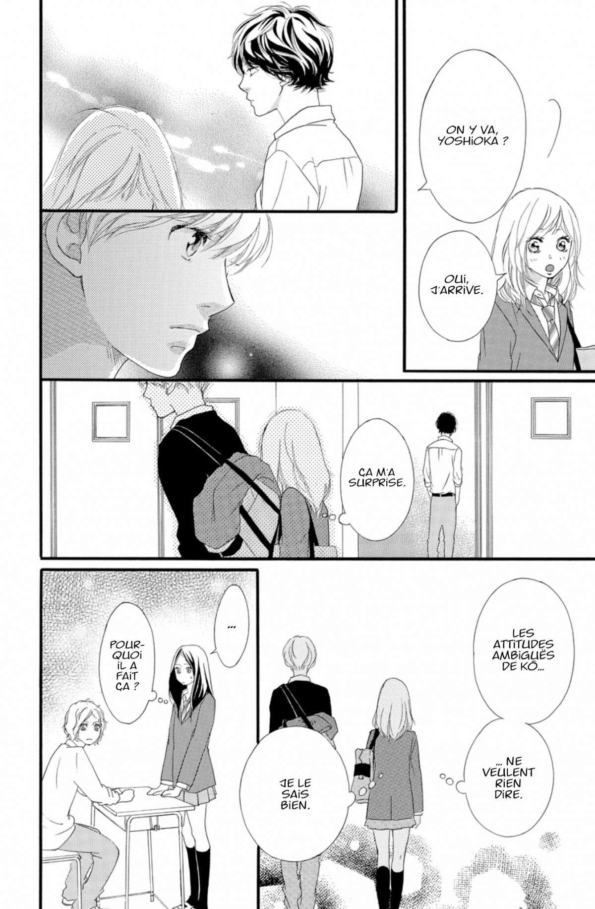  Blue Spring Ride - Chapitre 9 - 110