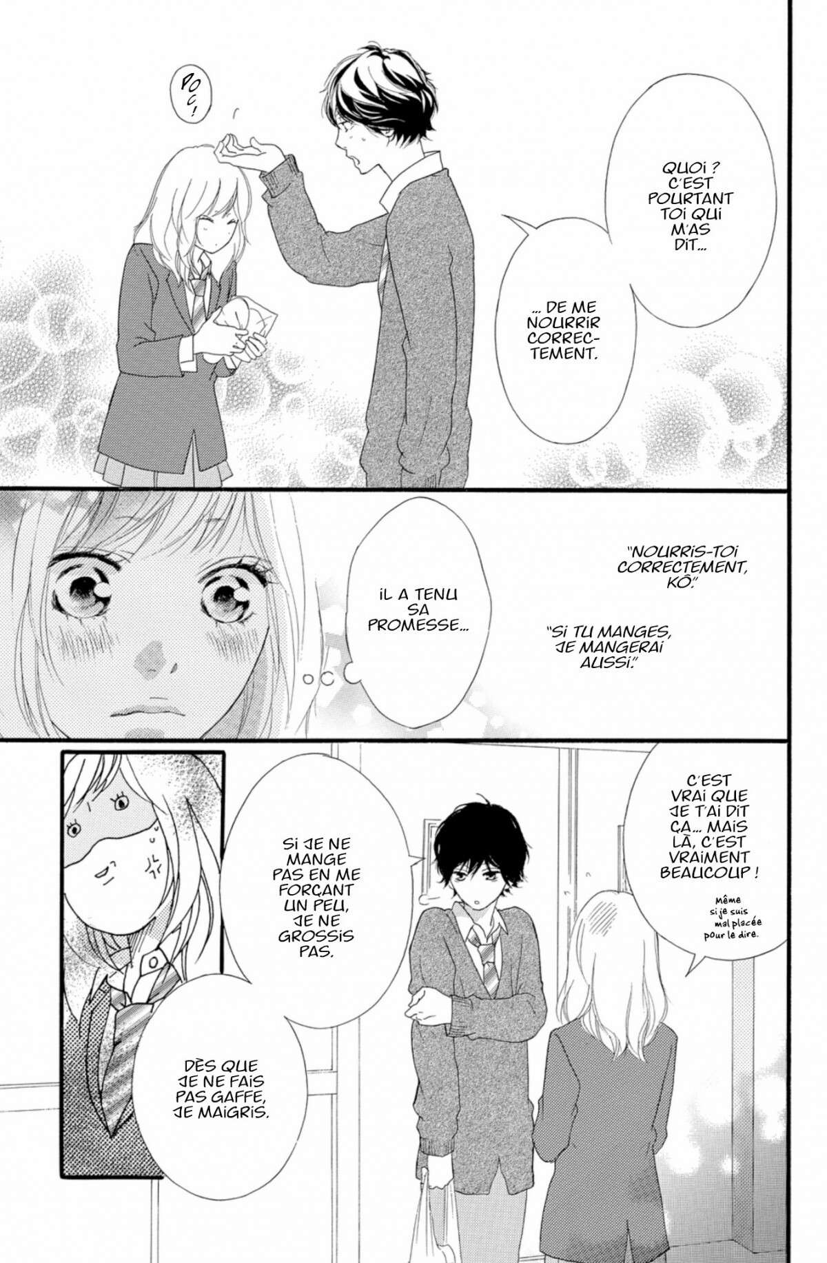  Blue Spring Ride - Chapitre 9 - 19