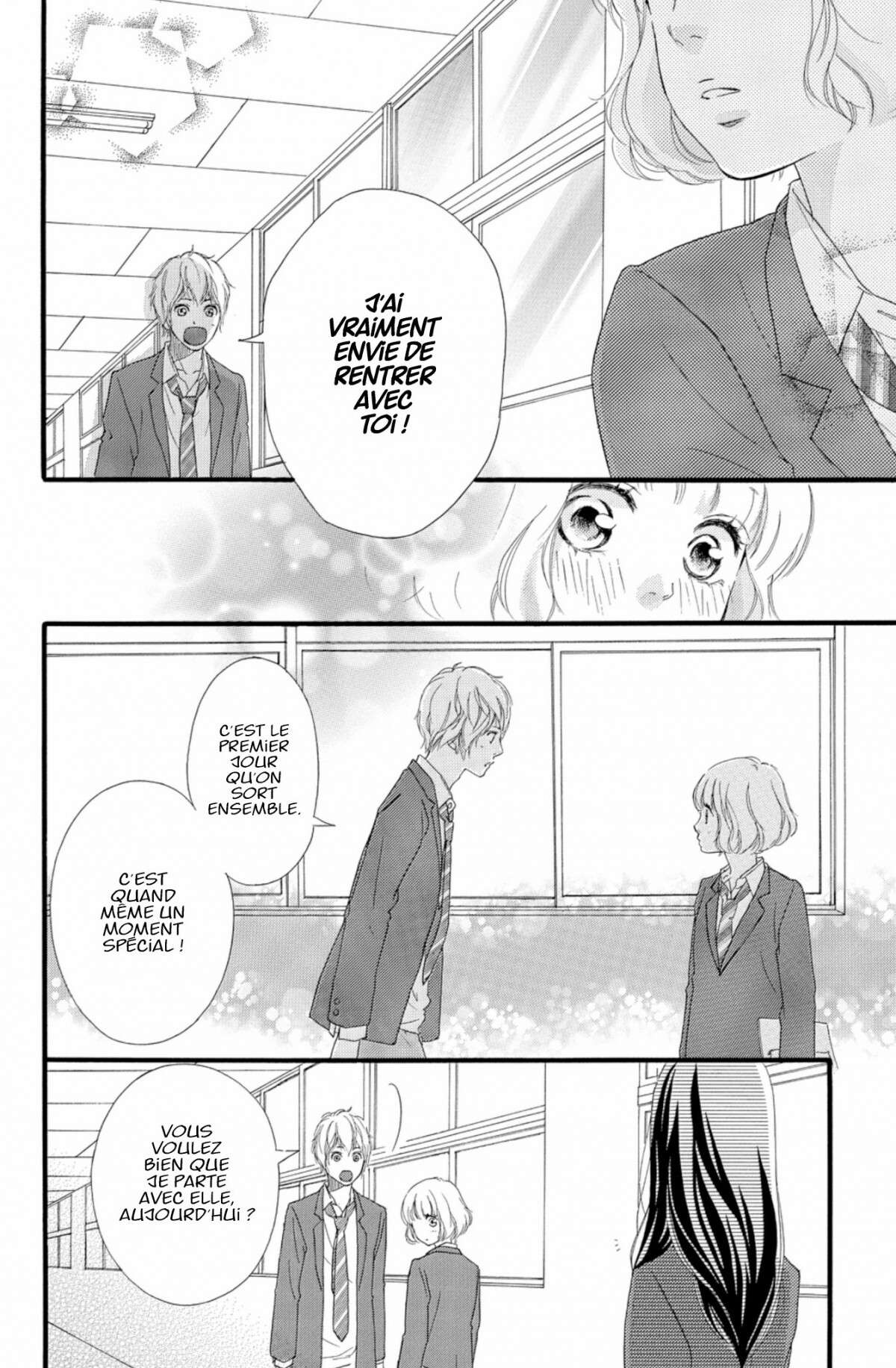  Blue Spring Ride - Chapitre 9 - 102