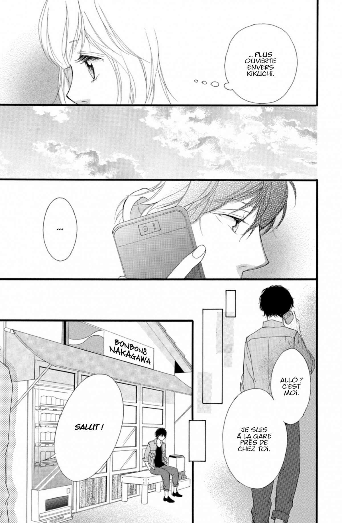  Blue Spring Ride - Chapitre 9 - 73