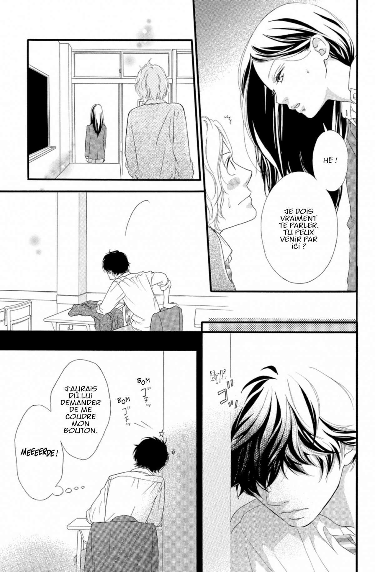  Blue Spring Ride - Chapitre 9 - 111