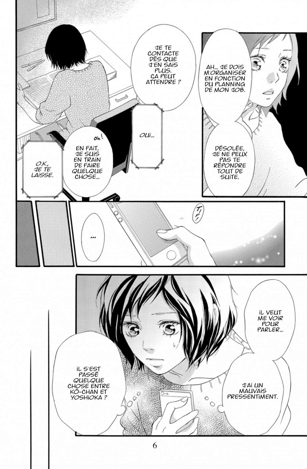  Blue Spring Ride - Chapitre 9 - 8